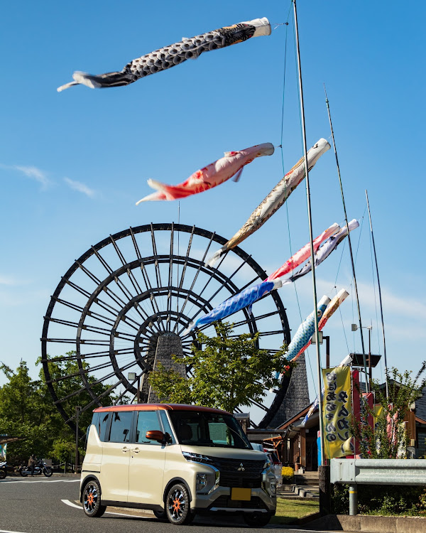 eKクロススペースのカメ活・車写活・子供の日・鯉のぼり・ベスト５に関するカスタム事例の投稿画像5枚目