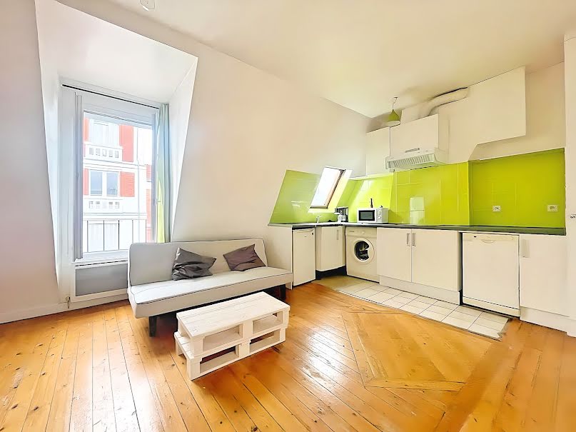 Vente appartement 2 pièces 33 m² à Paris 20ème (75020), 275 000 €