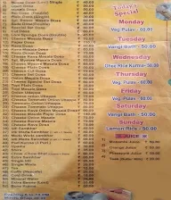 The Davanageri Benne Dosa menu 2