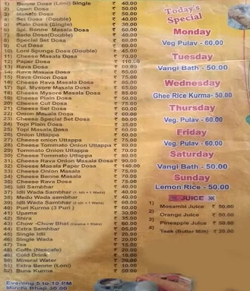 The Davanageri Benne Dosa menu 