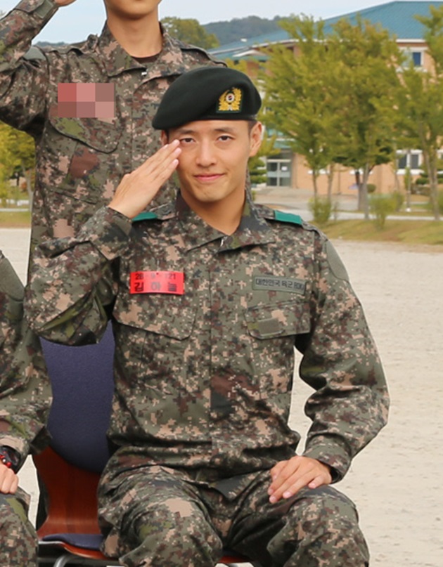 KangHaneul