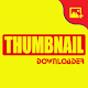 Download Thumbnail Downloader For Youtube For PC Windows and Mac 1.0