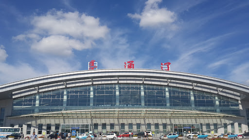 Tong Liao Airport