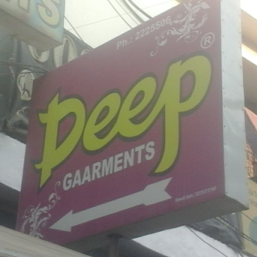 Deep Garments photo 