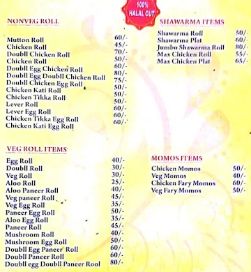 Al-Zaik menu 