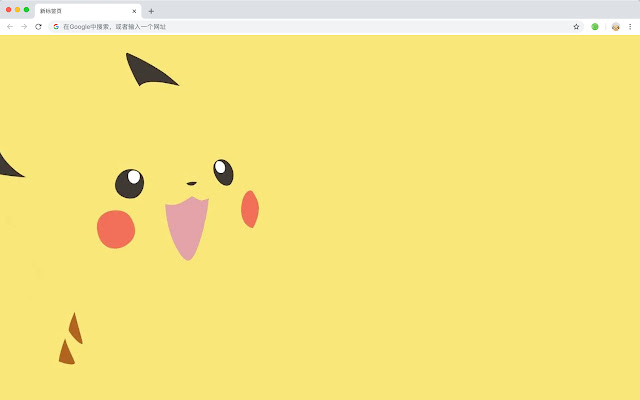 Pikachu HD New Tabs Popular Anime Topics