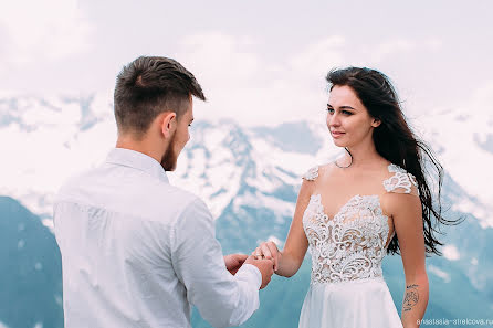 Fotógrafo de casamento Anastasiya Strelcova (nastya2307). Foto de 6 de julho 2016