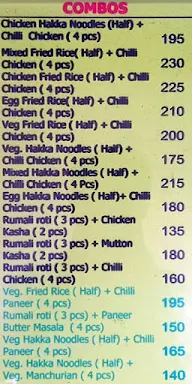 Rima's menu 7