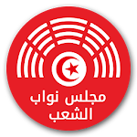 ARP Tunisia Apk