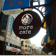 more café 磨咖啡