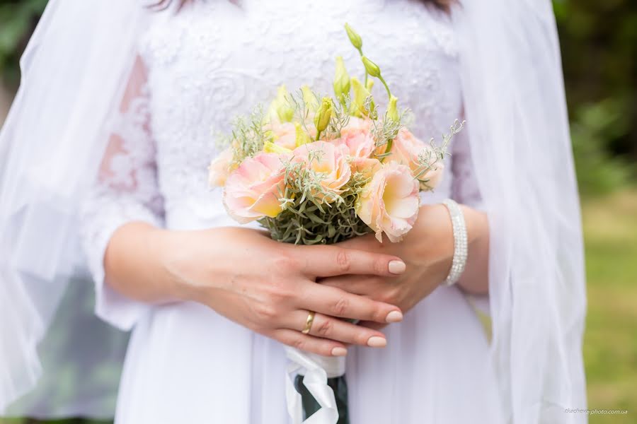 Fotógrafo de casamento Anastasiia Tkachova (tkacheva). Foto de 15 de setembro 2017