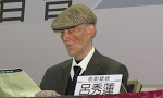 長老教會前總幹事高俊明過世 享年91歲