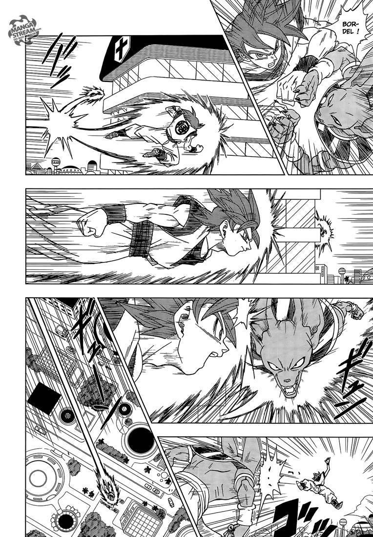 Dragon Ball Super Chapitre 4 - Page 9
