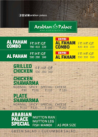 Arabian Palace menu 7