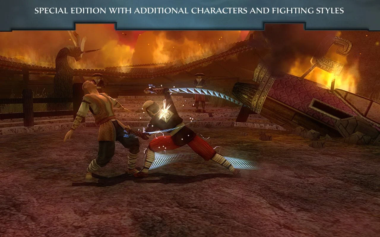    Jade Empire: Special Edition- screenshot  