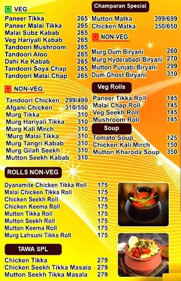 Apni Rasoi menu 