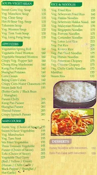 China Villa menu 1