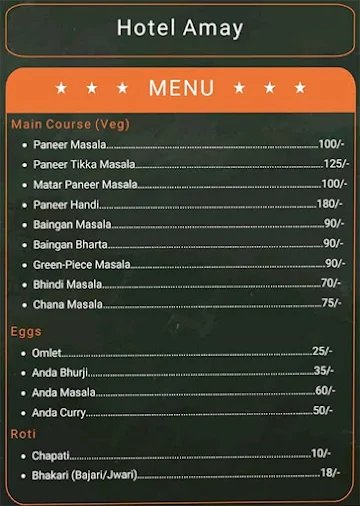 Hotel Amay menu 