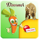 Download IoCreo Dinosauri 63710 For PC Windows and Mac 1.0