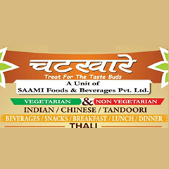 Chatkhare, Lajpat Nagar 4, Lajpat Nagar 4 logo