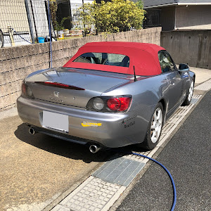 S2000