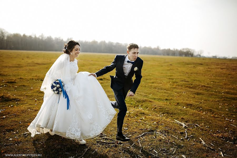 Fotógrafo de casamento Aleksey Pupyshev (alexpu). Foto de 14 de outubro 2017