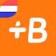 Babbel – Learn Dutch Download on Windows