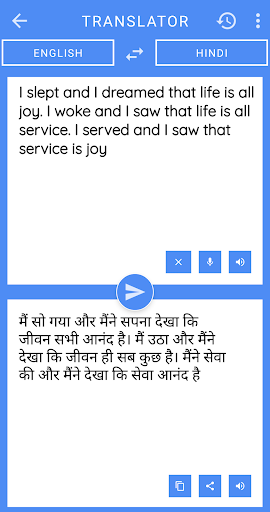 Translate - All Language Translator