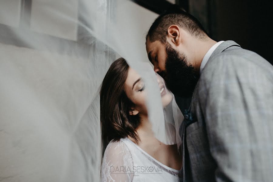 Wedding photographer Darya Seskova (photoseskova). Photo of 17 July 2018