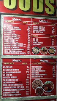 SKML Hungry Dragon Chinese Fast Food menu 4