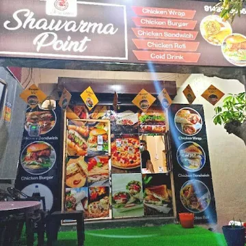 Shawarma Point photo 