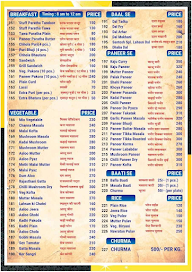 Santosh Sweets Center menu 1