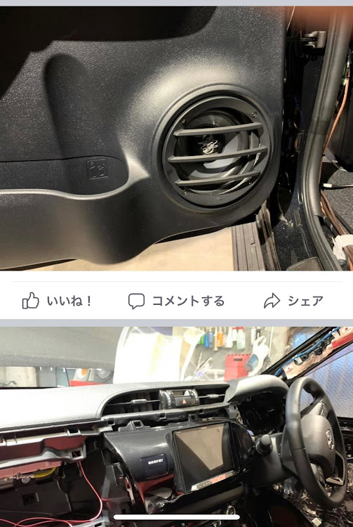 ハイラックスのウェイブロード・ハイラックスGUN125・カロッツェリアXサイバーナビに関するカスタム事例の投稿画像1枚目
