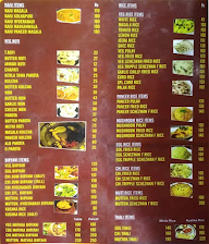 Amrut Sagar menu 2