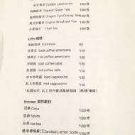 迷路小章魚餐酒館 Piccolo Polpo Bistro