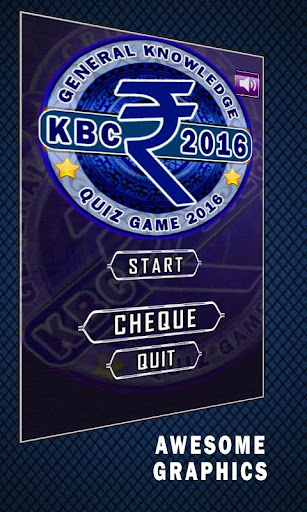 Crorepati ★ GK Quiz 2016