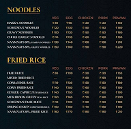 Ringku Shop menu 7