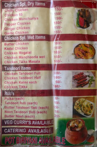 Bhargava's Food Parcel menu 3