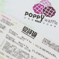 Poppy Waffle 比利時列日鬆餅