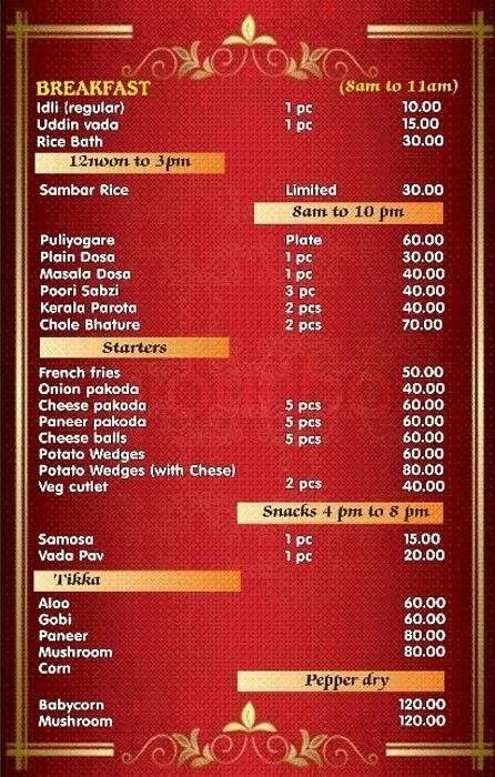 Gurus kitchen menu 