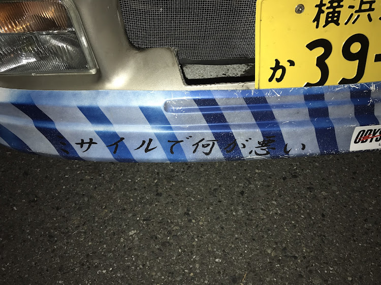 アルトワークスのステッカー貼り・ステッカーチューン・ついでにパシャり・これからもよろしく相棒！に関するカスタム事例の投稿画像4枚目