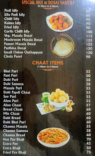 Parvathi Bhavan Restaurant menu 2