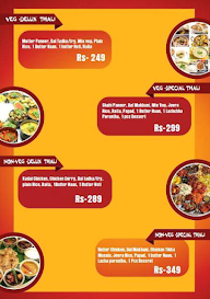 Mirchi Flakes menu 7