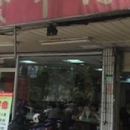 金春發牛肉店