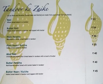 Blue Lagoons menu 