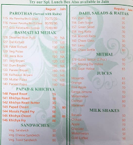 Nanumal Bhojraj menu 7