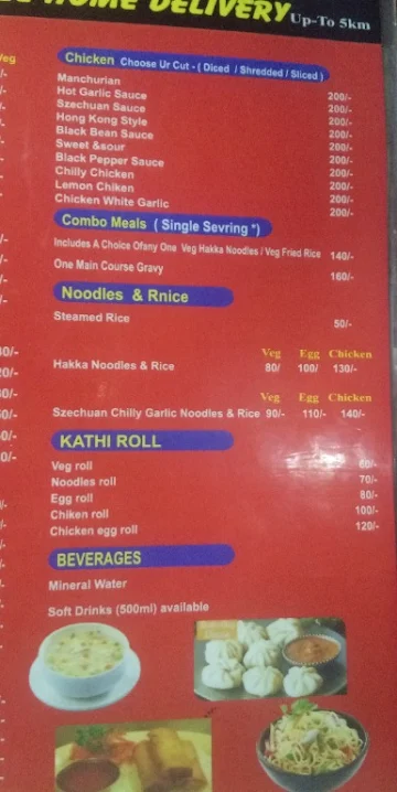 Hum Tum Foodies menu 