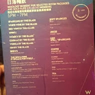 【W-Hotel】紫艷中餐廳