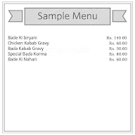 Al-Jameer Muslim Hotel menu 1