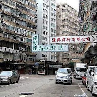 添好運點心專門店(台中J-Mall店)
